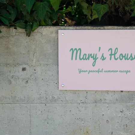Mary's House * カッサンドレイア